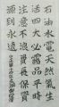 DSCN0002.JPG