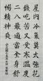 DSCN0003.JPG