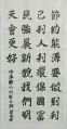 DSCN0004.JPG