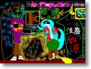 五年2班張皓鈞.jpg