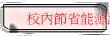 դ`ٯ෽]I